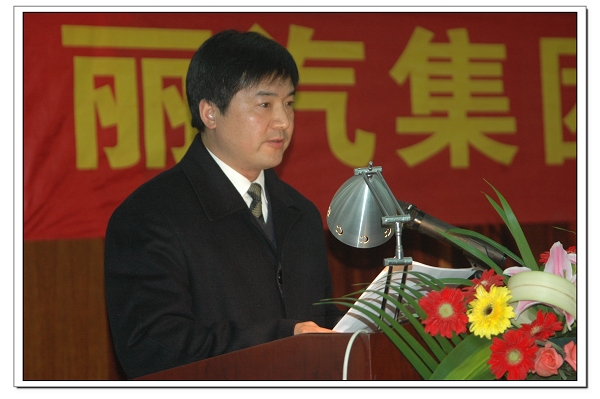 黨委副書記、監(jiān)事會主席薛和有作《股份有限公司候選人推薦情況的說明》